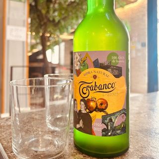 Botella sidra natural asturiana 1L