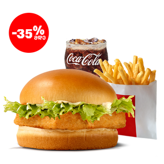 ფიშმაკის სამარხვო მაკმენიუ