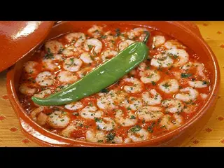 Tajine Pil Pil 