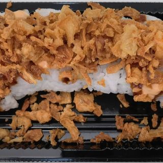 Roll Crunch De Salmón(8u)
