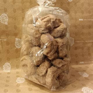 Tarallini al vino primitivo 