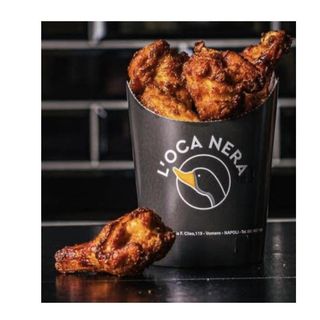 Alette di pollo - 5 pezzi