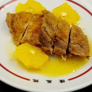 Pato A La Naranja