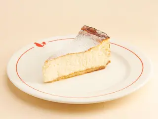 Tarta Cheesecake APLUMA