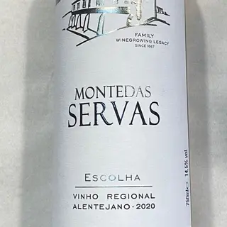 Monte das Servas T