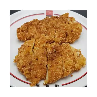 97. Pollo Rebozado Con Almendras