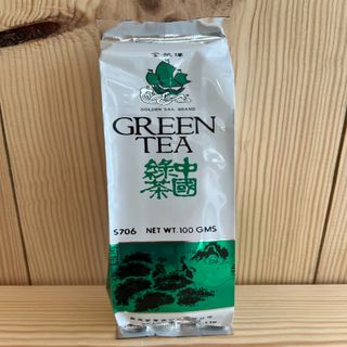 Té Verde Japonés Estilo Jinfan 50 G