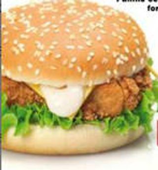 Fillet o'fish burger menù