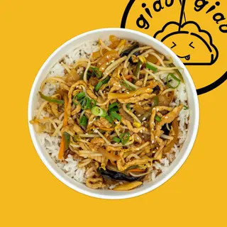 11. Riso con carne di maiale peperoni e funghi