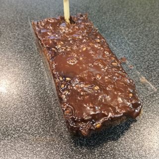 Porcion de tarta de Gofre sabor Salsa Ferrero