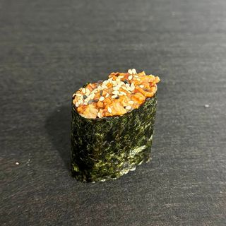 გუნკანი გველთევზით