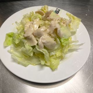 20 Insalata con pollo