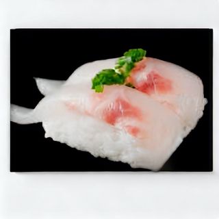 459. Suzuki (2 Pzs.)