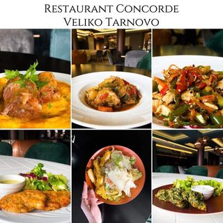 Плато мезета (150гр.)