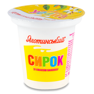 Сирок Яготинський ваніль 15% стакан (100г)