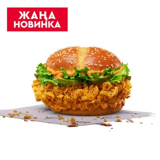Шефбургер Баффало