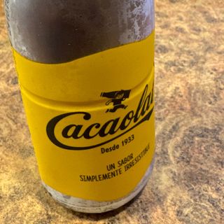 Cacaolat (330 Ml.)