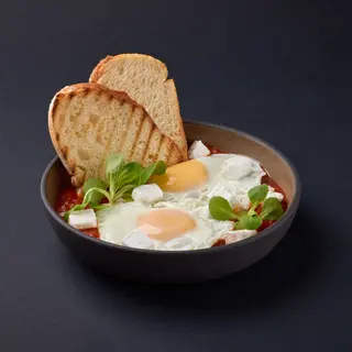 Shakshuka Breakfast