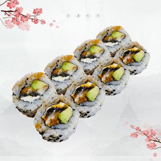 69. Uramaki anguilla roll - 8 pezzi 