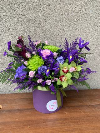 იისფერი კომპოზიცია 