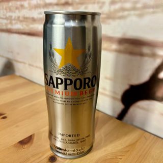 Sapporo