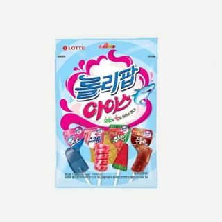 LollyPop Candy 