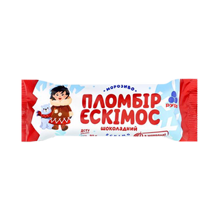 Морозиво Рудь Ескімо Ескімос шоколад 80г