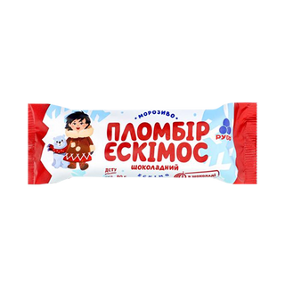 Морозиво Рудь Ескімо Ескімос шоколад 80г