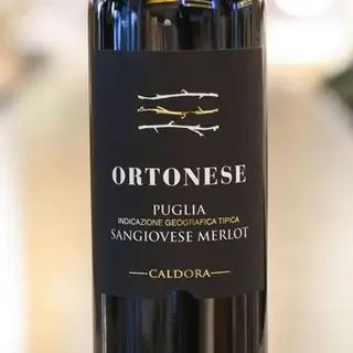 Primo Sangiovese Merlot IGT
