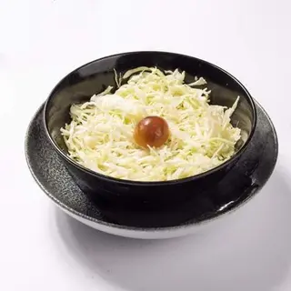 Kupus salata