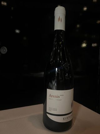 Gewurztraminer 75 cl