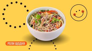 Салат з холодною рисовою локшиною