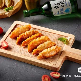 Tori gyoza - 5 pezzi