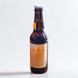 Cervezas japonesa Sapporo