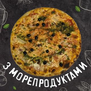 Піца з морепродуктами (35см)