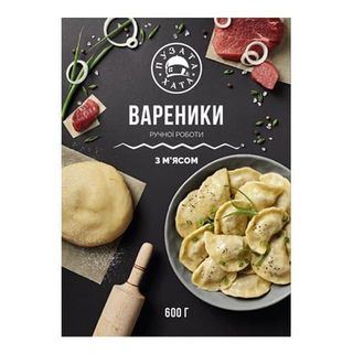 Вареники з м'ясом заморожені "Сам Собі Шеф"