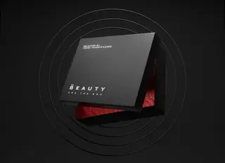 Special Box For Him