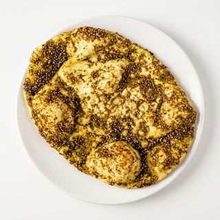 Pizza De Zaatar (22 Cm.)