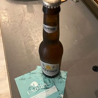 Cerveza japonesa Sapporo botella 33CL