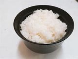 Plain Rice