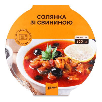 Перші страви.