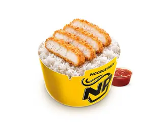 (NEW) Rice Pack Crunchy Șnițel