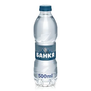 Минерална вода Банкя