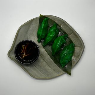Gyoza gambor