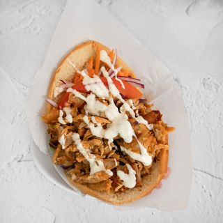 Pita Ternera O Pollo O Mixto