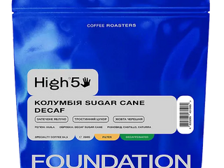 Кава Колумбія Sugar Cane Decaf 250 г (250г)