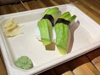 NIGIRI ALVOCAT