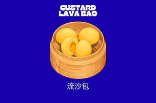 Custard Lava Bao