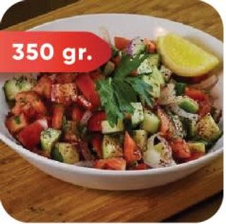Pastirska salata 350gr
