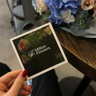 Фірмова листівка 